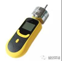 VOC檢測(cè)儀